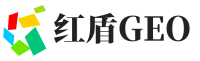 梁平区红盾GEO